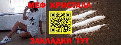 шишки Бугуруслан