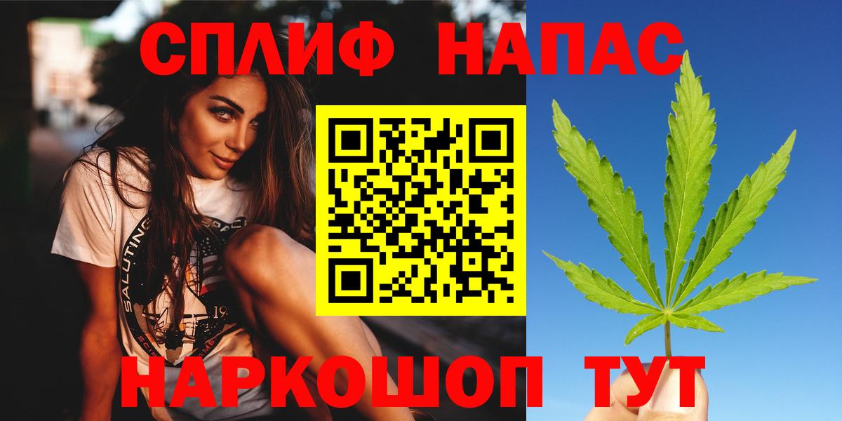 Бошки марихуана Bruce Banner Заводоуковск